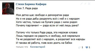 Файл:Изоб535.png