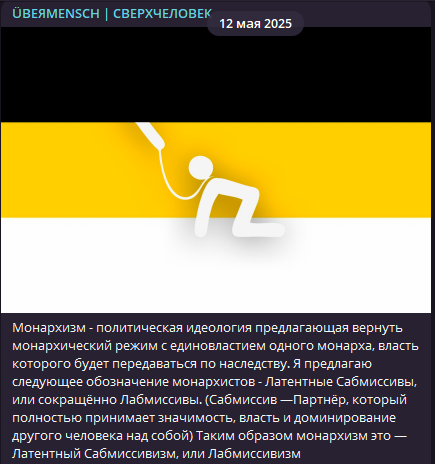 Файл:Опроп.png