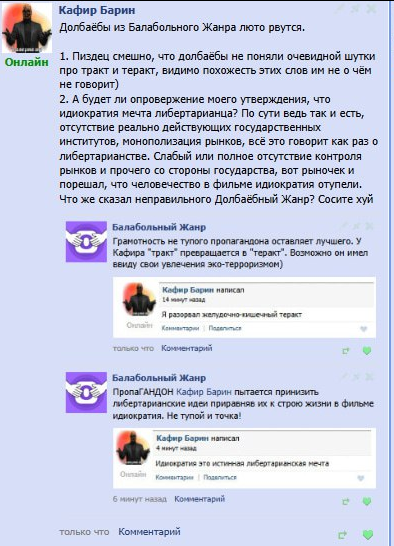 Файл:64еуа1.png