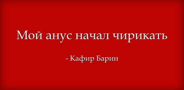 Файл:Anuis.png