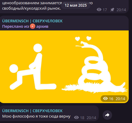 Файл:Imageааа.png