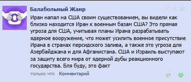 Файл:41ваы1ув.png