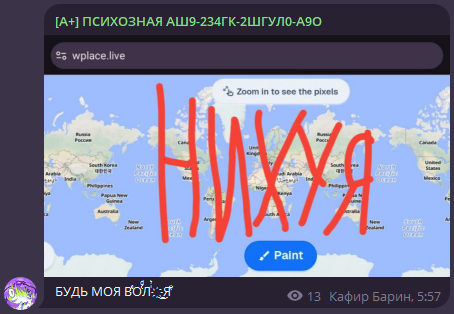 Файл:Аппп.png