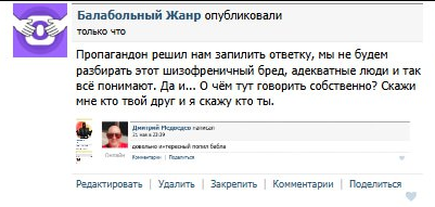 Файл:41аву21в.png
