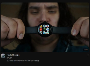 афган крутой