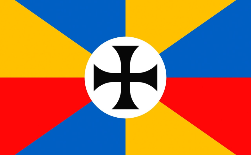 Файл:Флаг НПДР.png