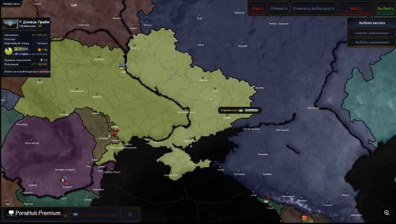 Файл:Границы Донецк-Прайма.jpg