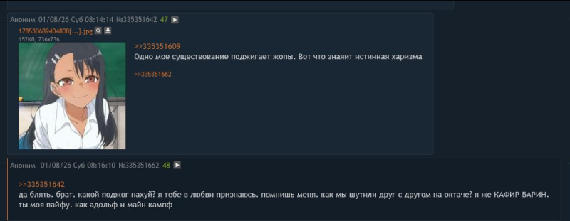 Файл:Соспорк3.png