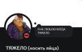 Миниатюра для версии от 17:09, 22 июля 2026