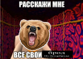Миниатюра для версии от 17:42, 3 августа 2026