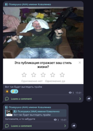 ЫЫЫЫЫЫЫЫСВОСВОСВО