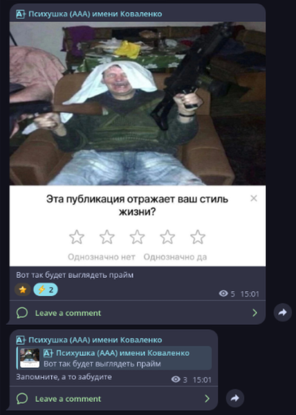 Файл:Ыылдвоылдфовфы.png