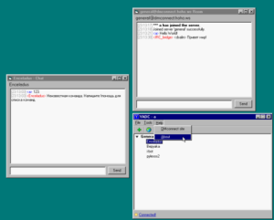 YADC скриншет программы